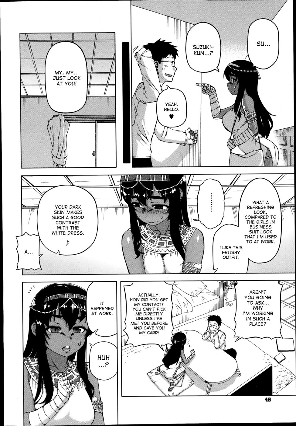Hentai Manga Comic-My Pharaoh!-Read-2